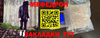 марки nbome Малоярославец