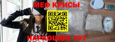 бошки Кумертау