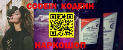 бошки Кумертау