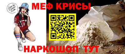 бутик Дубна