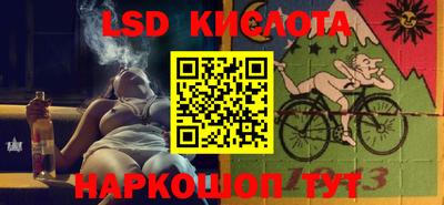 бошки Кумертау