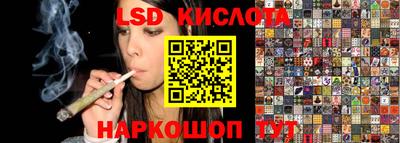 мяу мяу кристалл Кунгур
