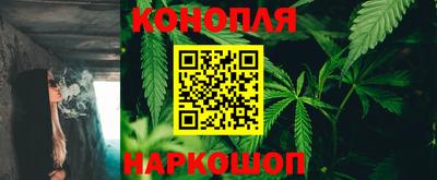 мяу мяу кристалл Кунгур