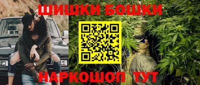 спайс Кулебаки