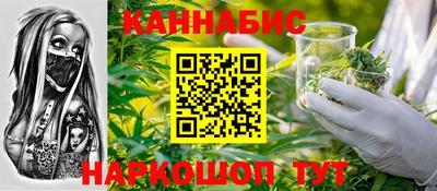 спайс Кулебаки