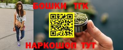 спайс Кулебаки