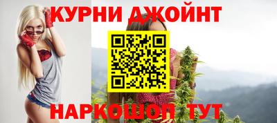 мяу мяу кристалл Кунгур