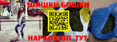 спайс Кулебаки