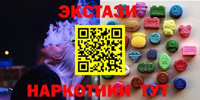 бошки Кумертау
