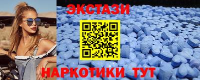 бошки Кумертау