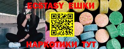 бошки Кумертау