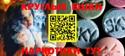 бошки Кумертау