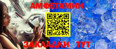 бошки Кумертау
