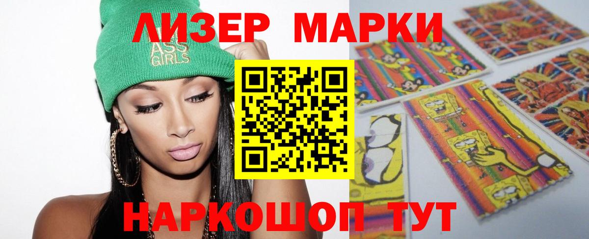 omg как войти  LSD-25 экстази ecstasy  Вход с VPN  Лсд 25 экстази кислота  Шахты 